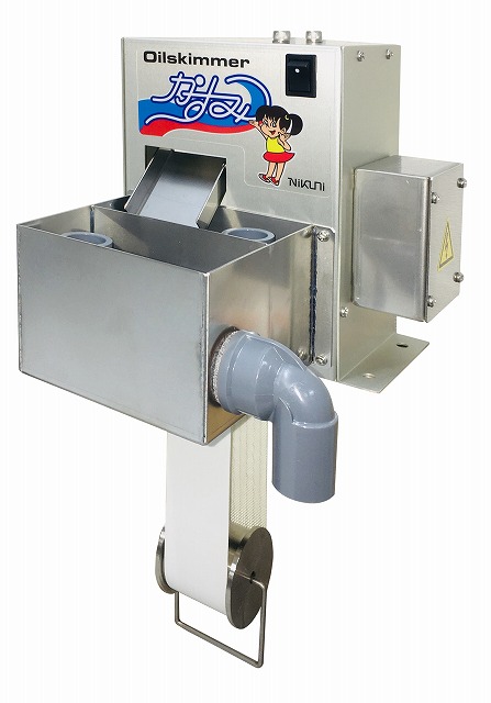 Bunri Product 2